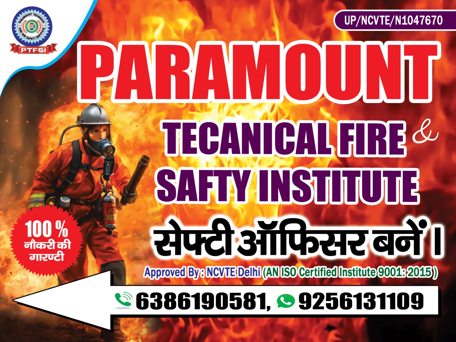 Learn with us